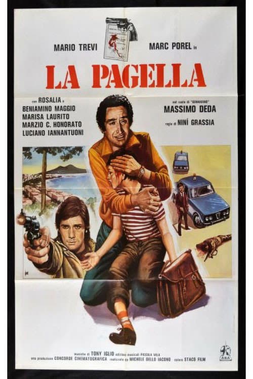 Постер: La pagella