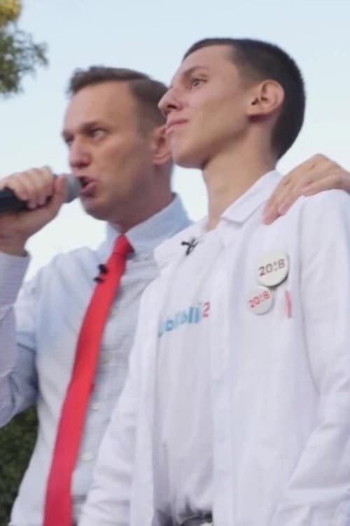 Постер: Мама Семёна