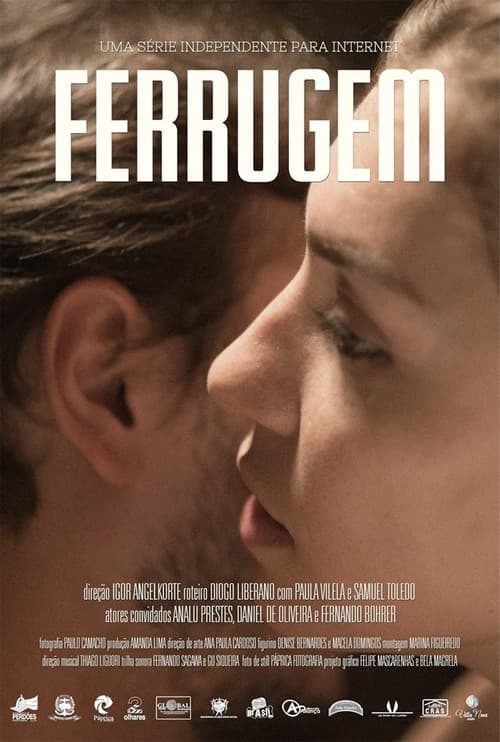 Постер: Ferrugem