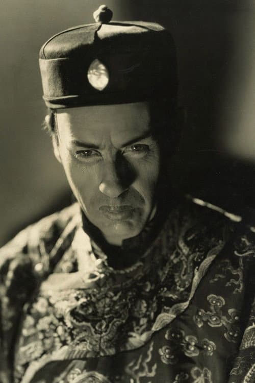 Постер: Wu Li Chang