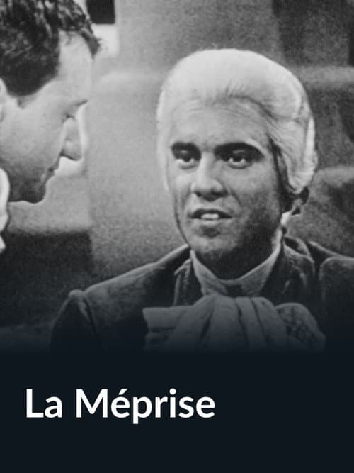 Постер: La Méprise