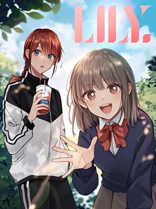 Постер: LILY 动态漫