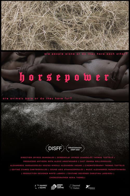 Постер: Horsepower