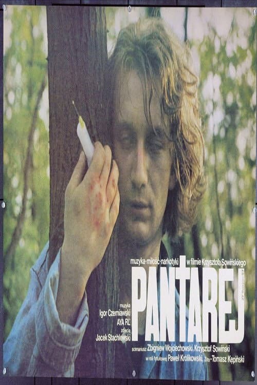 Постер: Pantarej