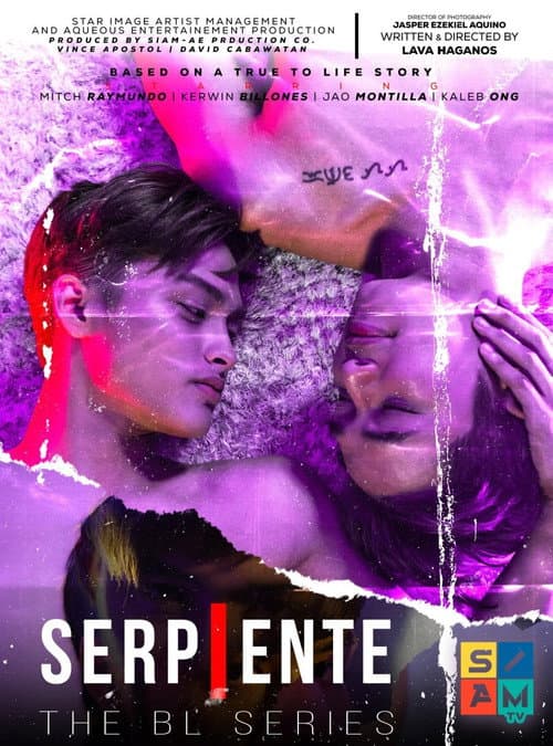 Постер: Serpiente