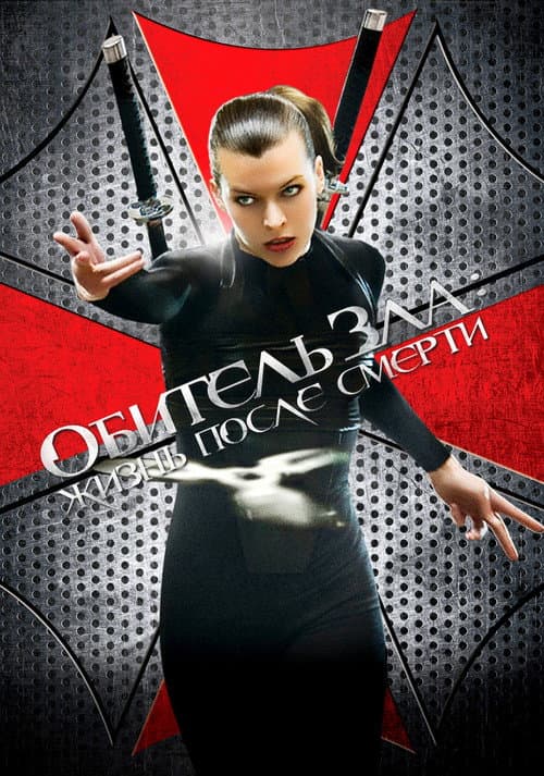 Кадр 12