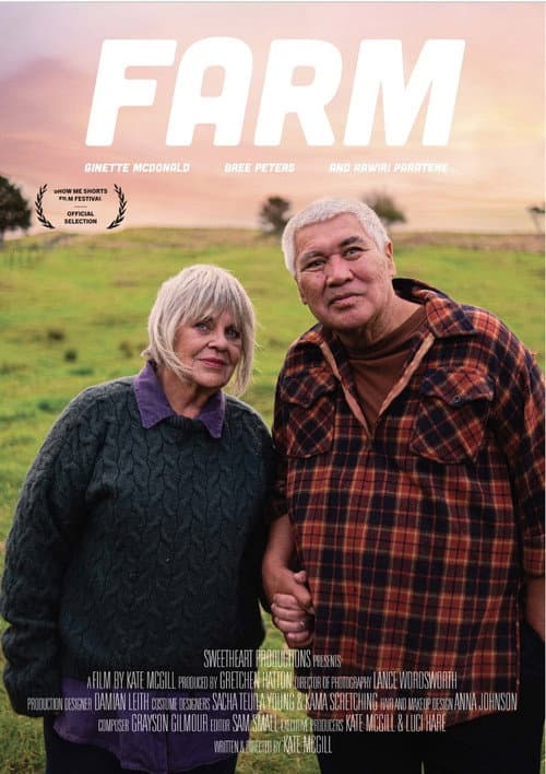 Постер: FARM