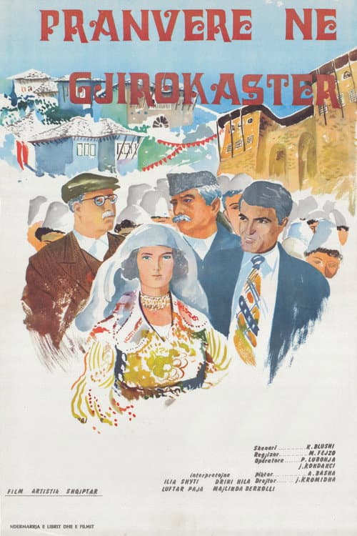 Постер: Pranverë në Gjirokastër