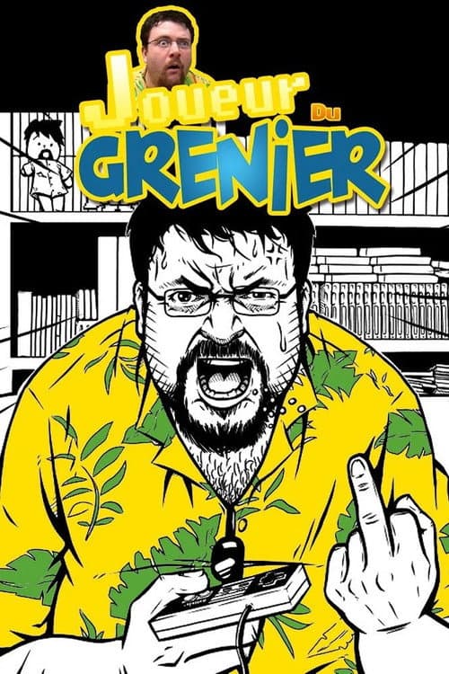 Постер: Joueur du Grenier