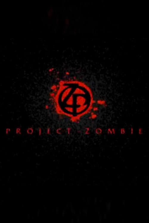 Постер: Project Zombie