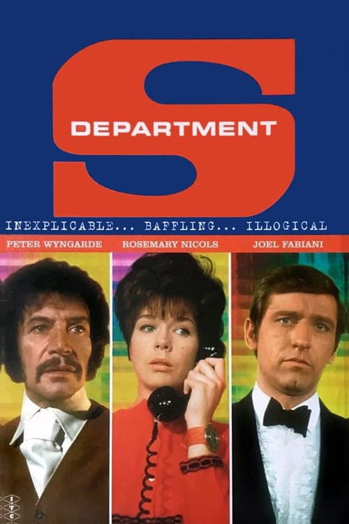 Постер: Department S