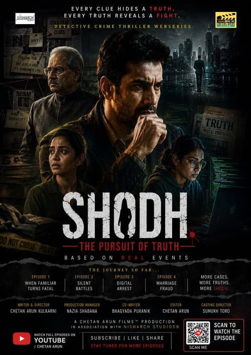 Постер: Shodh: The Pursuit of Truth