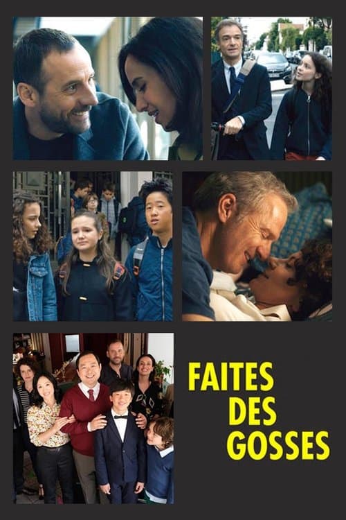 Постер: Faites des gosses