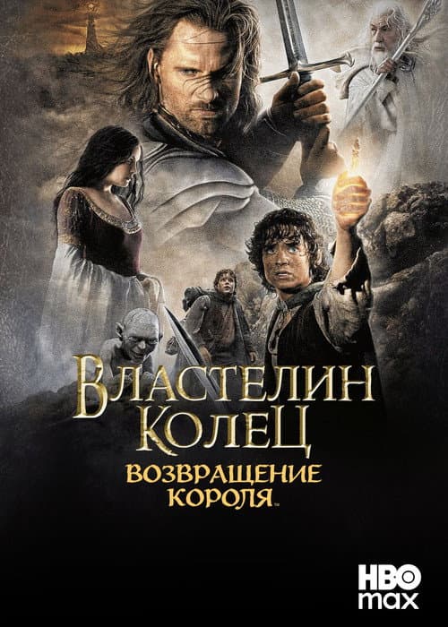 Кадр 17