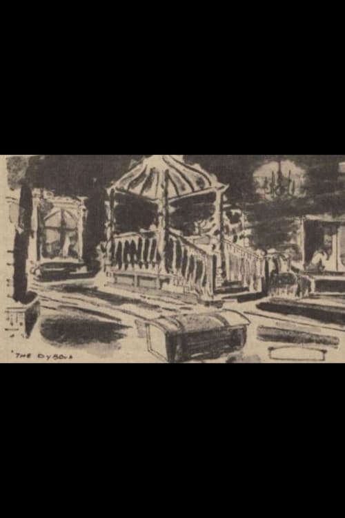 Постер: The Dybbuk