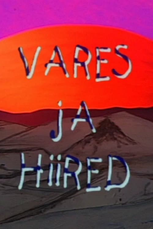 Постер: Vares ja hiired