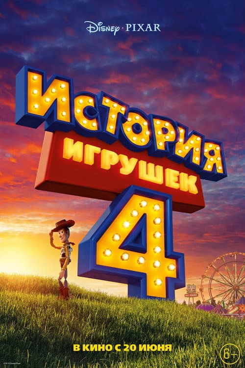 Кадр 5