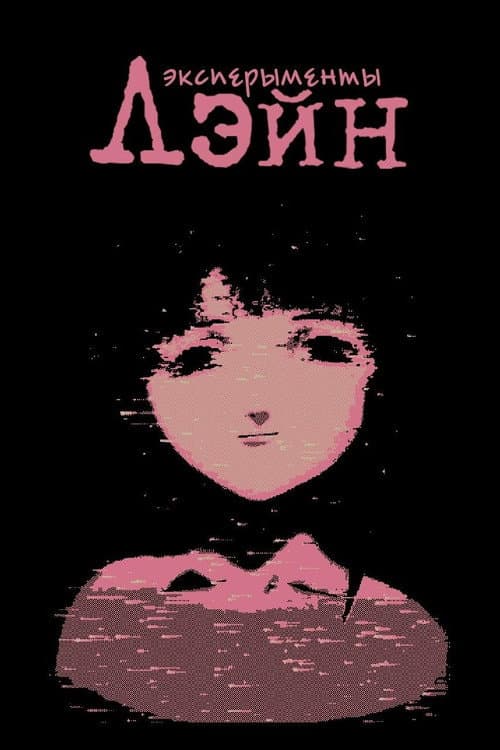 Кадр 4