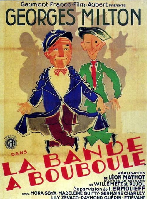 Постер: La Bande à Bouboule