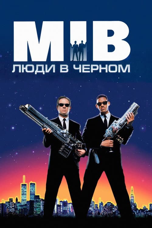 Кадр 7