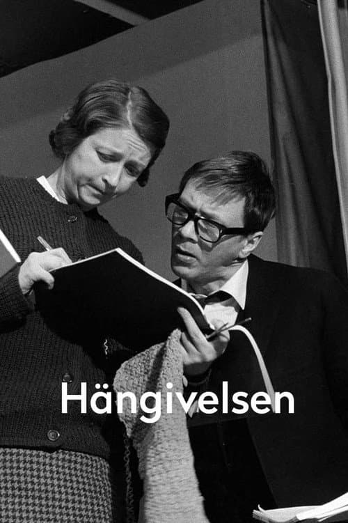 Постер: Hängivelsen