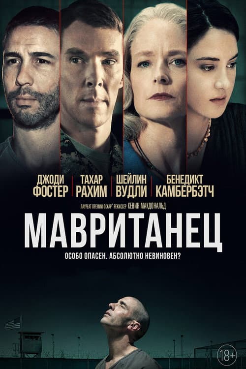 Кадр 2