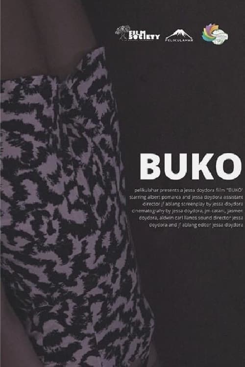 Постер: Buko