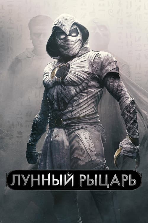 Кадр 2