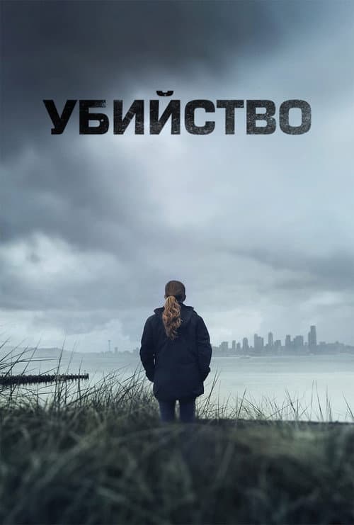 Кадр 2