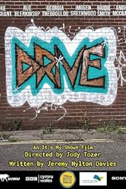 Постер: Drive