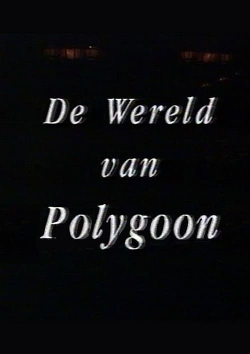 Постер: De Wereld van Polygoon
