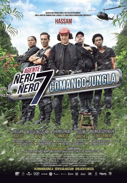 Постер: Agente Ñero Ñero 7: Comando jungla