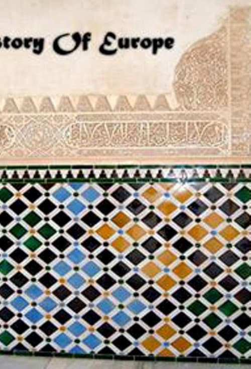 Постер: An Islamic History of Europe