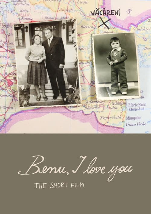 Постер: Benu, Te Iubesc