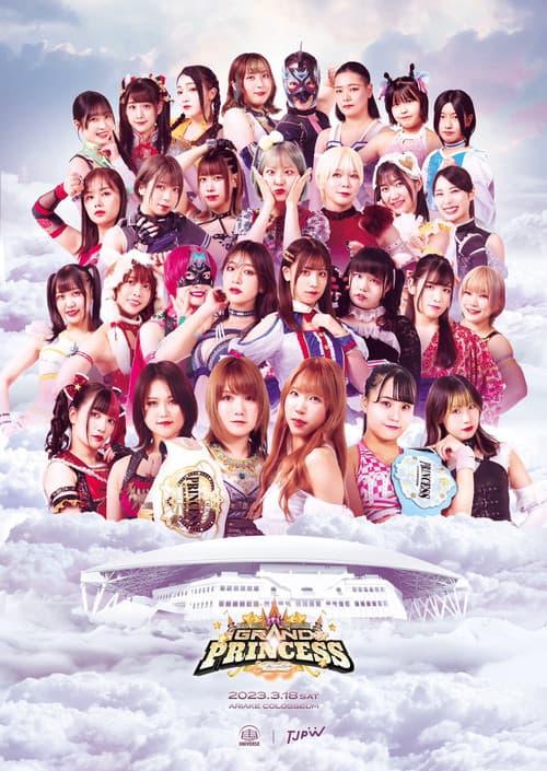 Постер: TJPW Grand Princess '23
