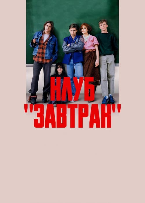 Кадр 4