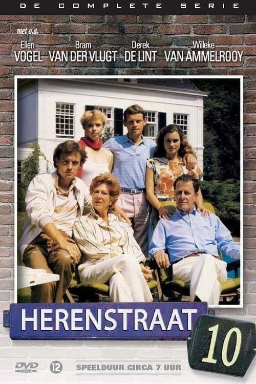 Постер: Herenstraat 10
