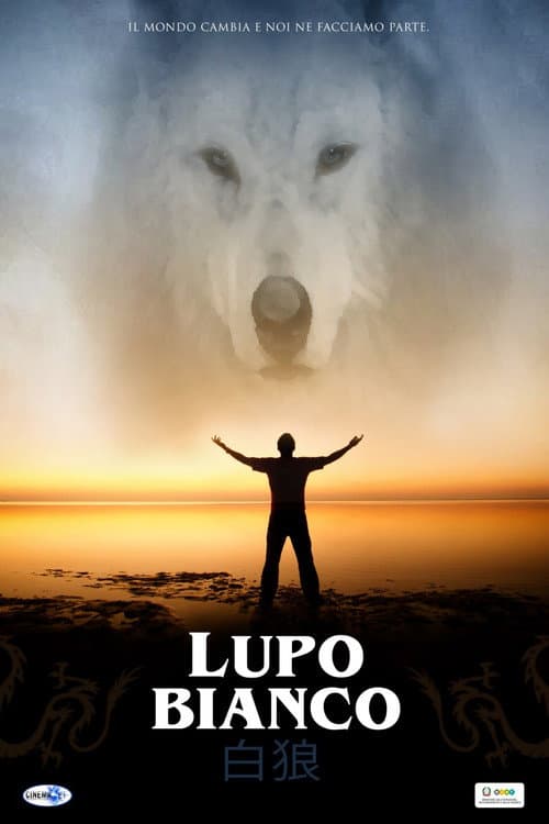 Постер: Lupo bianco