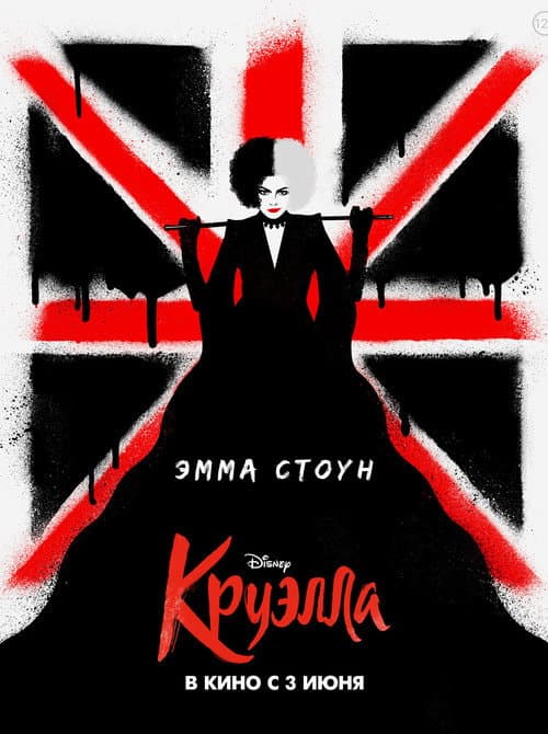 Кадр 16