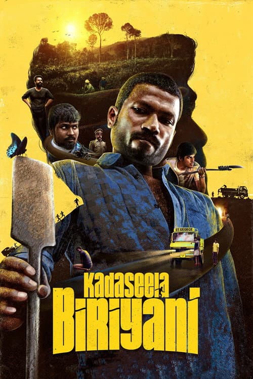 Постер: கடைசீல பிரியாணி