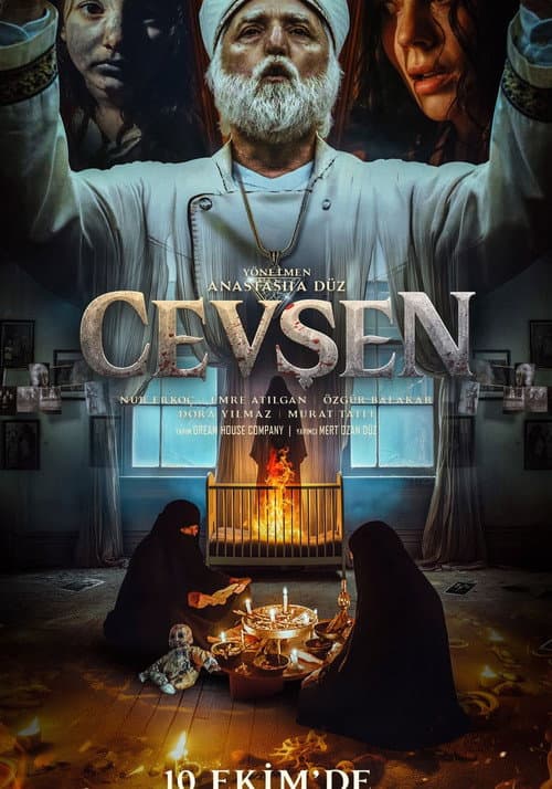Постер: Cevşen