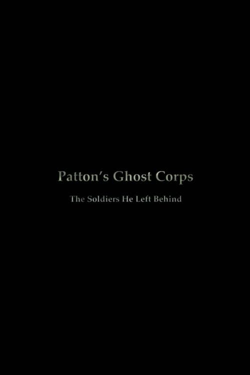 Постер: Patton's Ghost Corps