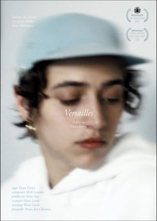 Постер: Versailles