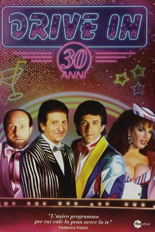 Постер: Drive In - 30 anni