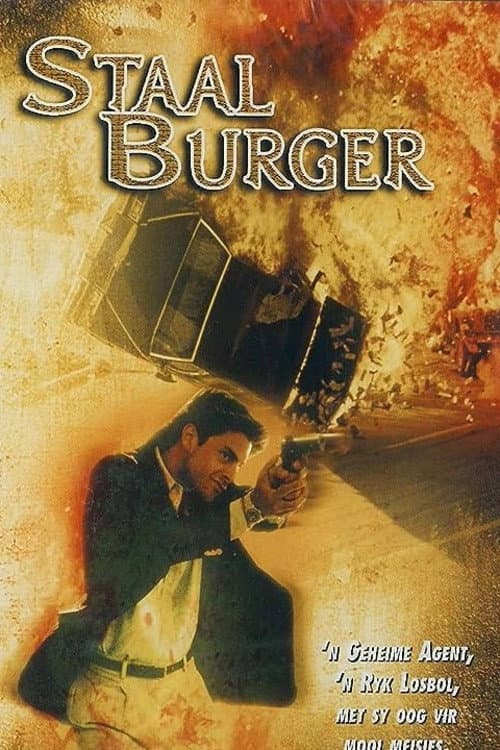 Постер: Staal Burger