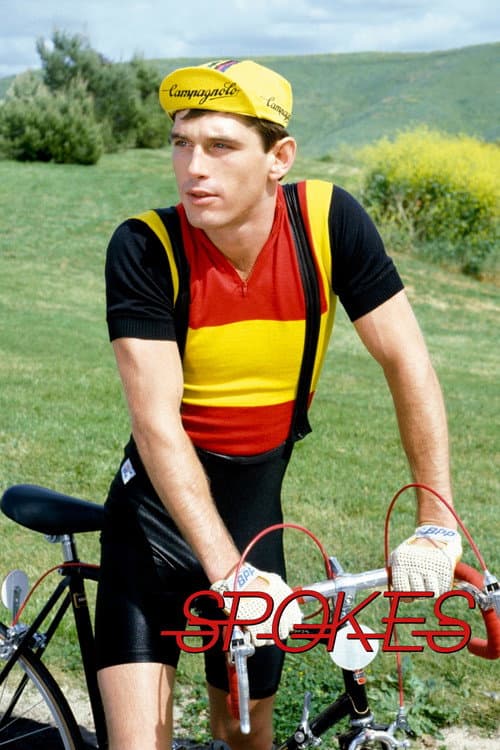 Постер: Spokes