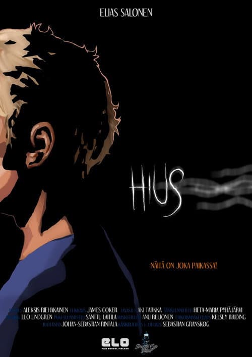 Постер: Hius