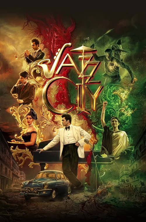 Постер: Jazz City