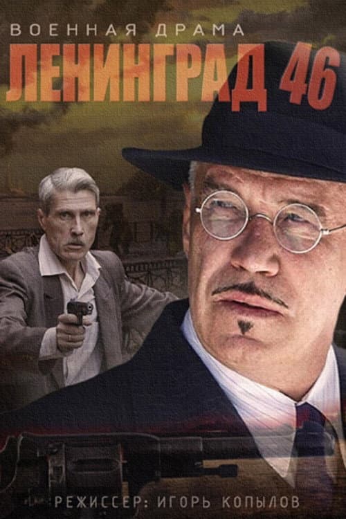 Кадр 3