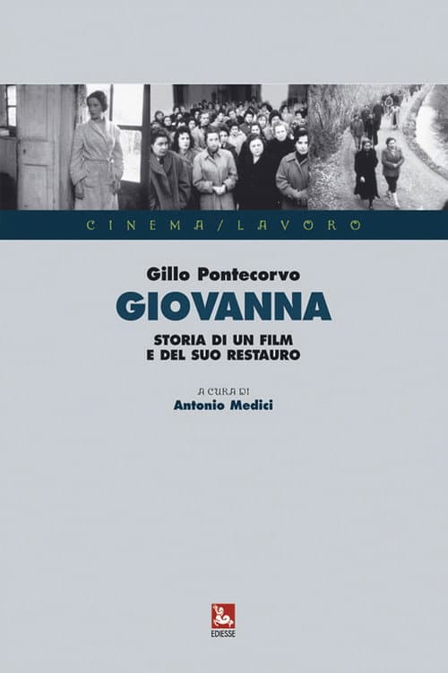 Постер: Giovanna
